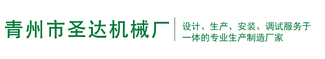 吳橋縣今日機(jī)械傳動(dòng)減速?gòu)S
